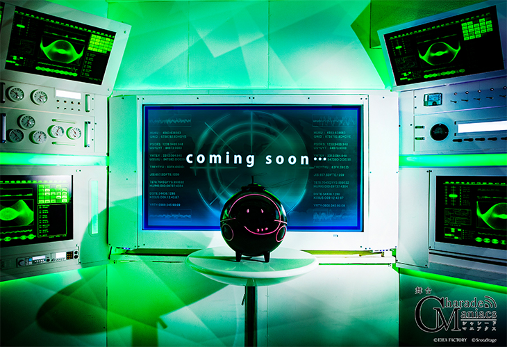 coming soon…