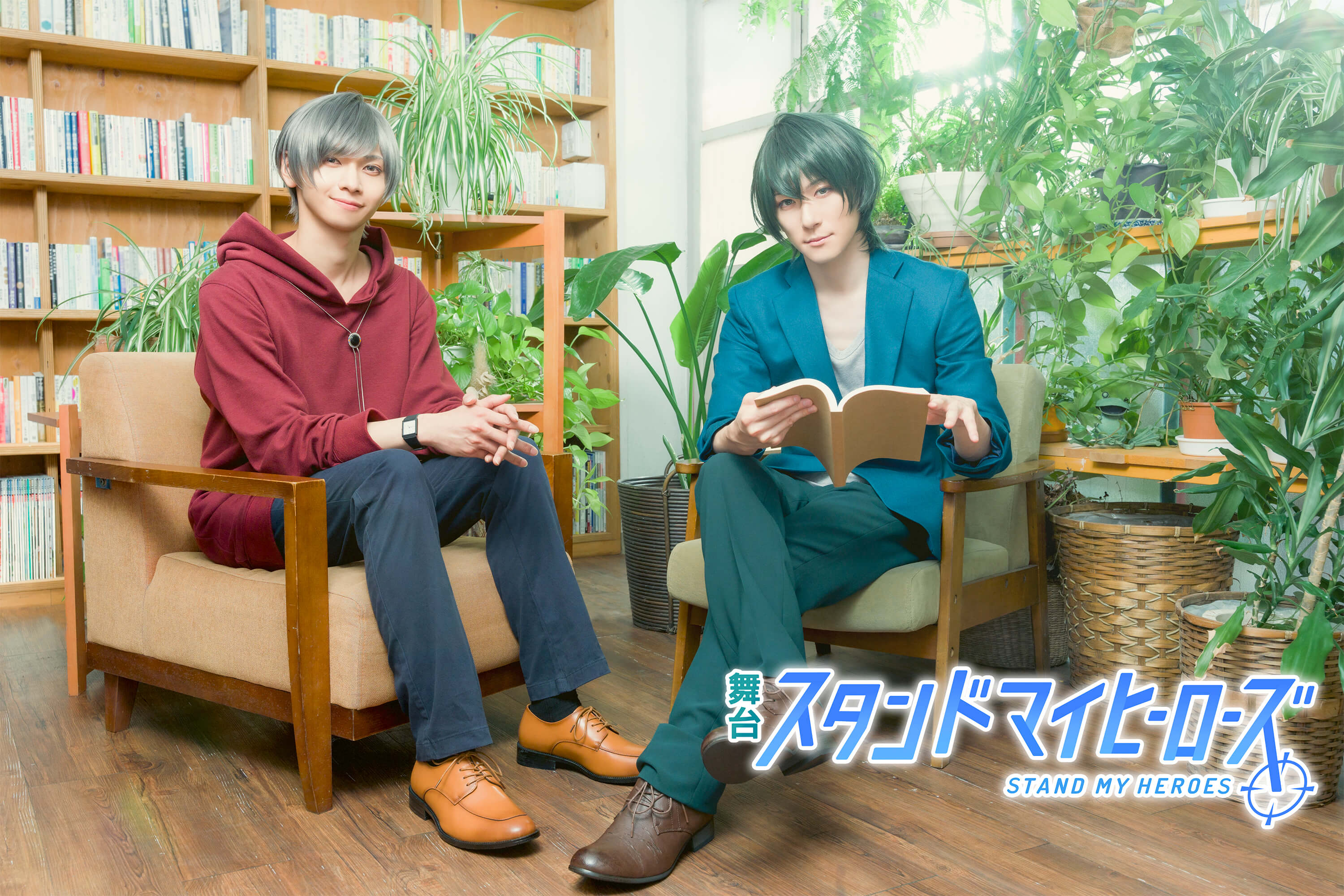 舞台 スタンドマイヒーローズ