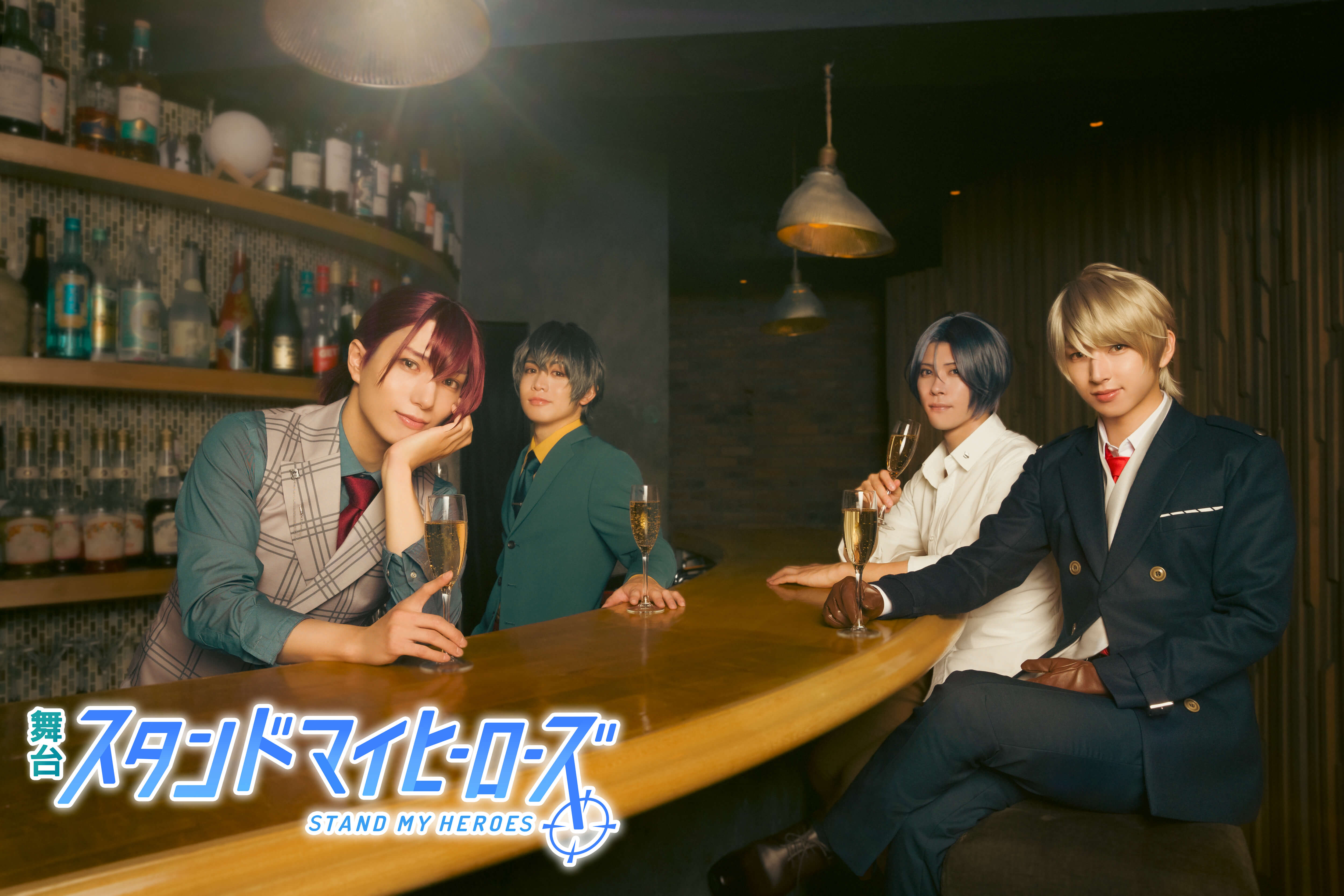 舞台 スタンドマイヒーローズ