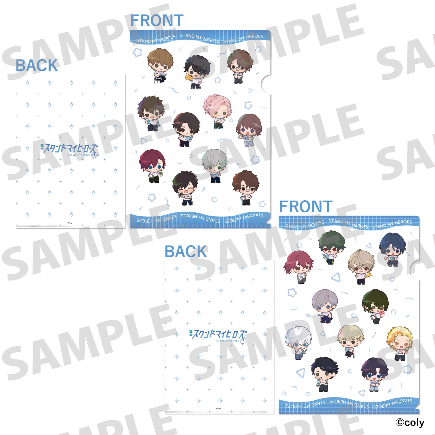 描きおこしクリアファイルセット